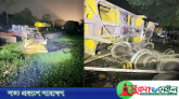 সিলেটের সঙ্গে সারাদেশের রেল যোগাযোগ বন্ধ