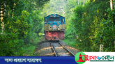 ঢাকা-সিলেট রুটে একদিনের জন্য বিশেষ ট্রেন