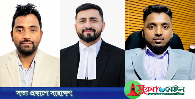 গোয়াইনঘাট প্রবাসী সমাজকল্যাণ পরিষদ ইউকে শাখার কমিটি ঘোষণা