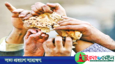 হরমুজ প্রণালী অবরোধ অব্যাহত থাকলে খাদ্য ‘বিপর্যয়ের’ মুখে পড়বে বিশ্ব: এফএও
