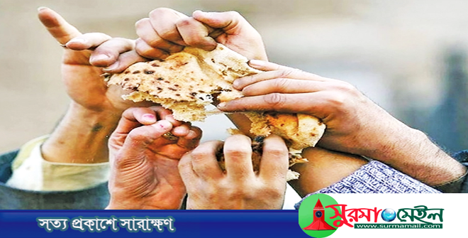 হরমুজ প্রণালী অবরোধ অব্যাহত থাকলে খাদ্য ‘বিপর্যয়ের’ মুখে পড়বে বিশ্ব: এফএও