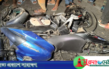 সিলেট ঘুরতে আসার পথে সড়ক দুর্ঘটনায় ২ বন্ধুর মৃত্যু