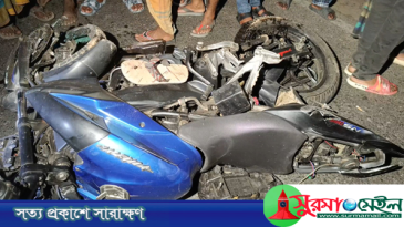 সিলেট ঘুরতে আসার পথে সড়ক দুর্ঘটনায় ২ বন্ধুর মৃত্যু