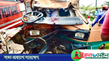 সুনামগঞ্জে বাস-লেগুনার মুখোমুখি সংঘর্ষে নিহত ২