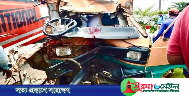 সুনামগঞ্জে বাস-লেগুনার মুখোমুখি সংঘর্ষে নিহত ২
