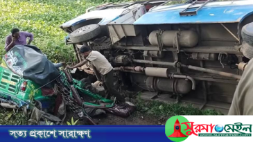 সুনামগঞ্জ-সিলেট সড়কে বাস-সিএনজি সংঘর্ষে নিহত ৪