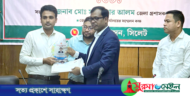 জকিগঞ্জে প্রনয় বিশ্বাস সিলেট জেলার ‘এসিল্যান্ড অফ দ্য মান্থ’ নির্বাচিত