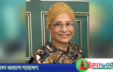 স্কটল্যান্ডের নির্বাচনে প্রথম বাংলাদেশি নারী হিসেবে মনোনয়ন পেলেন আফিফা