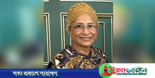 স্কটল্যান্ডের নির্বাচনে প্রথম বাংলাদেশি নারী হিসেবে মনোনয়ন পেলেন আফিফা