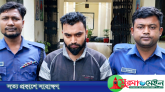 তাহিরপুরে পেশাদার ইয়াবা কারবারি ফয়সাল ফের গ্রেফতার