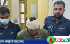 মৌলভীবাজারে মসজিদে নামাজরত বৃদ্ধকে কুপিয়ে হত্যা, আটক ১