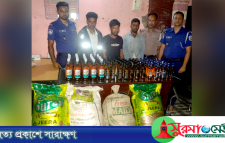 মদ-জিরার চালান জব্দ: সুনামগঞ্জের বিএনপি নেতার ভাতিজাসহ গ্রেপ্তার ৩