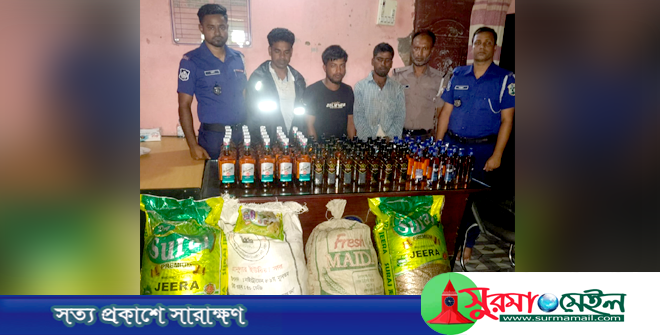 মদ-জিরার চালান জব্দ: সুনামগঞ্জের বিএনপি নেতার ভাতিজাসহ গ্রেপ্তার ৩