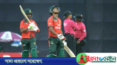 সিরিজ জেতা হলো না বাংলাদেশের