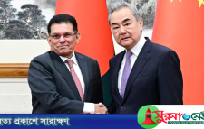 বাংলাদেশের সঙ্গে বন্ধুত্ব আরও গভীর করতে চায় চীন