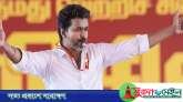সব জটিলতার অবসান, বিজয় হচ্ছেন তামিলনাডুর মুখ্যমন্ত্রী