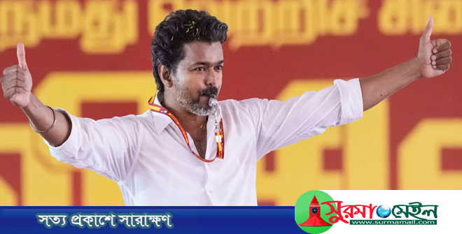 সব জটিলতার অবসান, বিজয় হচ্ছেন তামিলনাডুর মুখ্যমন্ত্রী