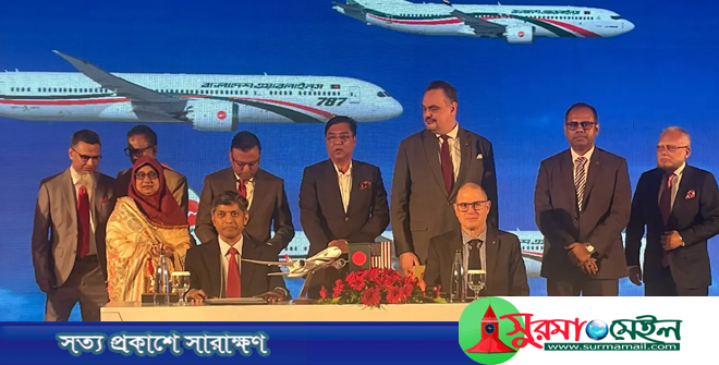 বোয়িং থেকে ১৪ উড়োজাহাজ কেনার চুক্তিতে স্বাক্ষর করল বিমান