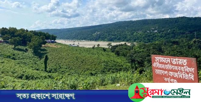 সিলেট সীমান্তে বিএসএফের গুলিবর্ষণের পর বিজিবির পাল্টা গুলি