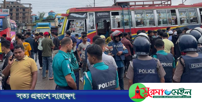 সিলেট বাস টার্মিনালে শ্রমিকদের সংঘর্ষে নিহত বেড়ে ২, হত্যা মামলা দায়ের