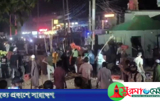 ছাতকে পাওনা টাকার জেরে দু’পক্ষের সংঘর্ষ, এমপিসহ আহত অর্ধশত