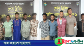 সিলেটে প্রধানমন্ত্রীর সমাবেশস্থল থেকে অস্ত্রসহ ১০ ছিনতাইকারী গ্রেপ্তার