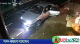 সিলেটে ভোররাতে প্রাইভেটকারে এসে মসজিদ-মাদ্রাসার দানবাক্স চুরি