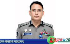 সিলেটের নতুন ডিআইজি জিললুর রহমান