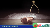 গোলাপগঞ্জে এবার আরেক গৃহবধূর অস্বাভাবিক মৃত্যু