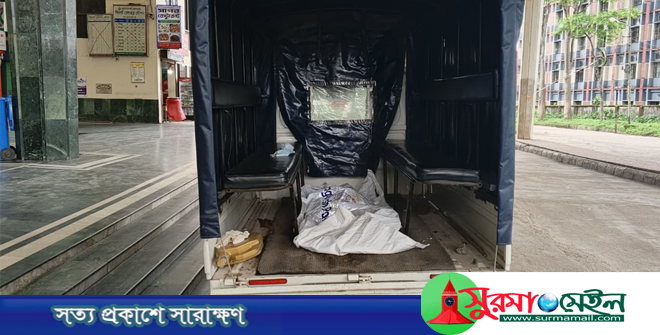 সিলেটের রেললাইনের পাশে মিললো নারীর মরদেহ