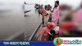 হবিগঞ্জে হাওরে নৌকা থেকে পড়ে নিখোঁজ যুবকের লাশ উদ্ধার