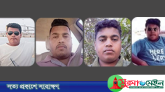 ওমান একসঙ্গে ৪ ভাইয়ের মৃত্যু