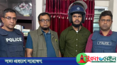 জঙ্গি সন্দেহে মৌলভীবাজারের দুর্গম টিলা থেকে সাবেক সেনা সদস্য গ্রেপ্তার
