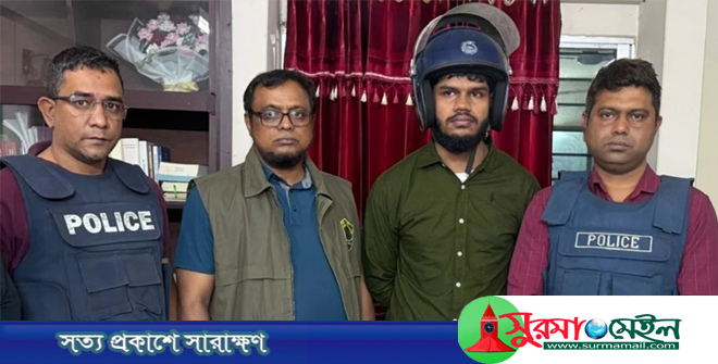 জঙ্গি সন্দেহে মৌলভীবাজারের দুর্গম টিলা থেকে সাবেক সেনা সদস্য গ্রেপ্তার