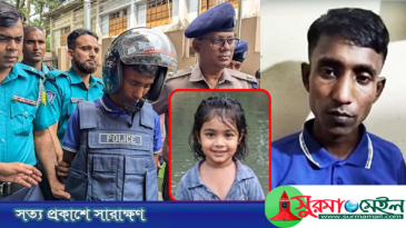 ফাহিমা হত্যা: স্বজন ও পুলিশের সঙ্গে থেকে শিশুটিকে খুঁজেছেন আসামি