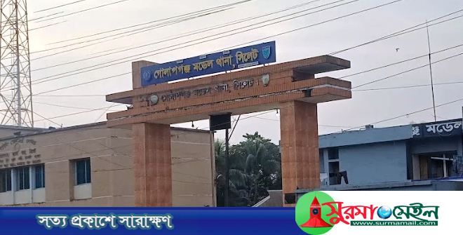 সিলেটে স্বামীর হাতে স্ত্রী খুন
