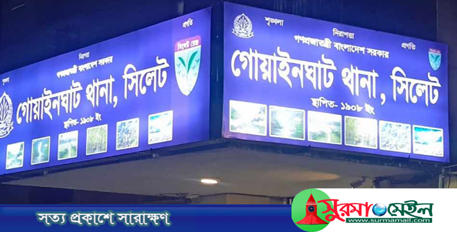 সিলেটে গভীর রাতে নাতনিকে তুলে নিতে বাধা দেওয়ায় দাদিকে খুন