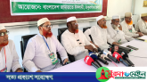 সরকার ও বিরোধী দল সাইকেলের দুই চাকার মতো: গোলাম পরওয়ার
