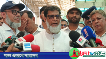 রেল উন্নয়ন পরিকল্পনাতে সিলেটকে গুরুত্বের সঙ্গে দেখা হচ্ছে: প্রতিমন্ত্রী
