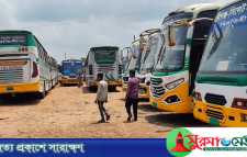 হবিগঞ্জ-সিলেট পথে বাস বন্ধ, দুর্ভোগ চরমে