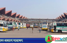 সিলেট বিভাগে পরিবহন ধর্মঘটের ডাক