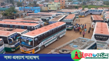 হবিগঞ্জে আবারও অনির্দিষ্টকালের পরিবহন ধর্মঘট, দুর্ভোগ