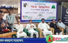 বিমানের নেটওয়ার্ক বাড়াতে ১৪টি নতুন এয়ারক্রাফট কেনা হয়েছে: বাণিজ্যমন্ত্রী