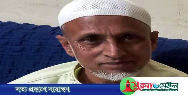 মৎস্যজীবী না হয়েও ‘জেলে কার্ড’ নেওয়ার অভিযোগ বিএনপি নেতার বিরুদ্ধে