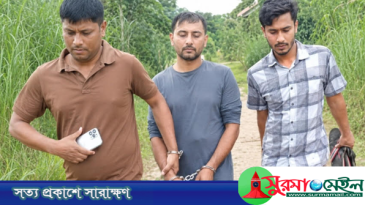 গোলাপগঞ্জে স্ত্রী হত্যা মামলায় ঘাতক স্বামী আটক