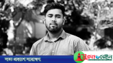 হবিগঞ্জে বাস-মোটরসাইকেল সংঘর্ষে কলেজছাত্র নিহত