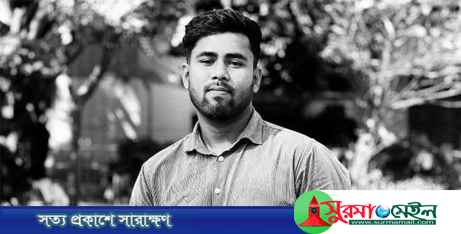 হবিগঞ্জে বাস-মোটরসাইকেল সংঘর্ষে কলেজছাত্র নিহত