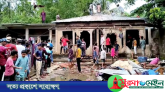 সিলেটে শিশু ফাহিমা হত্যাকাণ্ডে গ্রেপ্তার জাকির বাড়িতে হামলা-ভাঙচুর