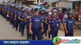 ঈদ সামনে রেখে কানাইঘাট থানা পুলিশের বিশেষ মহড়া