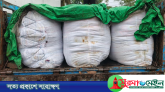 কানাইঘাটে ১৫৮ পিস ভারতীয় কম্বলসহ আটক ১